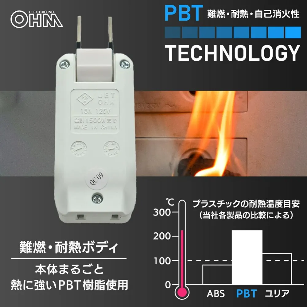 電池タップ　エアボウ　AIRBOW　PS-Stream4 電池タップ エアボウ AIRBOW PS-Stream4 AIRBOW>アクセサリー